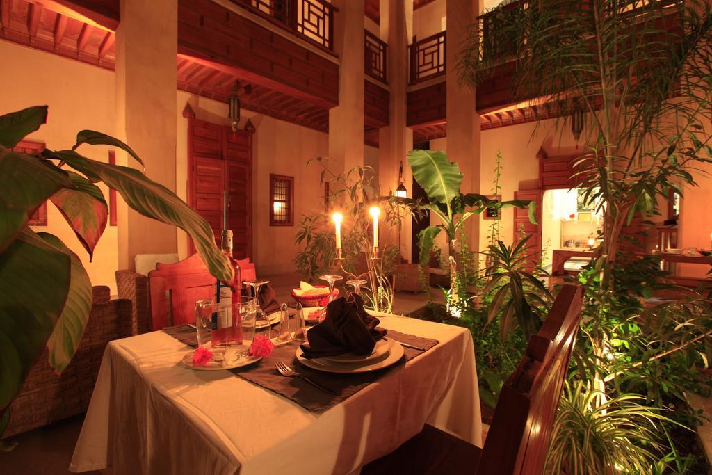 Riad Al Ksar & Spa Marrákes Étterem fotó